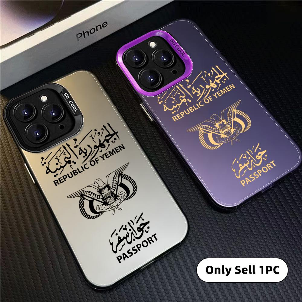 Casing Ponsel Y-Yemen Passport - Apple Iphone 15 ulasan dan harga